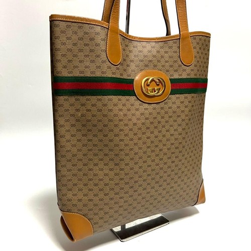Ancien sac fourre tout gucci - sac,