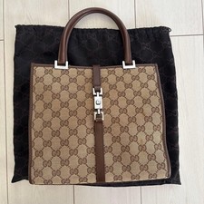 Sac à main GUCCI toile cuir